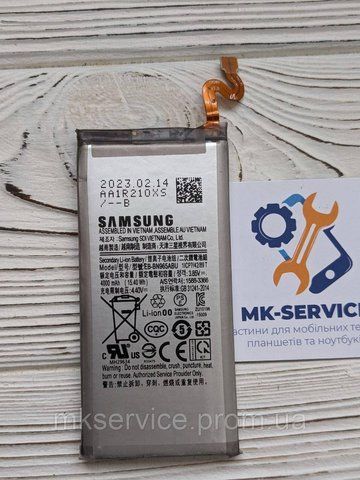 Акумулятор Батарея Samsung N960 Galaxy Note 9 EB-BN965ABU 3041780 фото