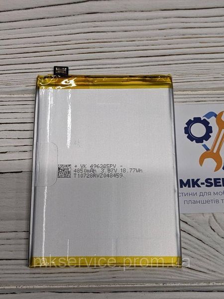 Акумулятор батарея Oppo Reno 8T 5G BLP981 2026412439 фото