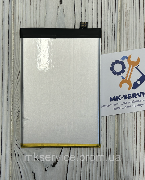 Акумулятор батарея UMIDIGI G1, 5150 mAh 8944212 фото