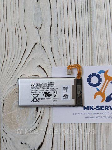 Акумулятор батарея Samsung Galaxy Z Flip 5 EB-BF731ABY 95431021 фото