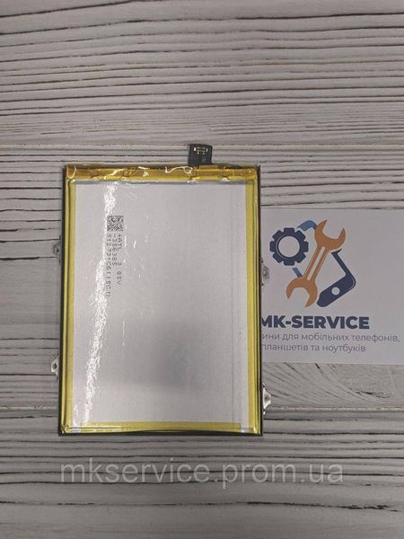 Акумулятор батарея Vivo V7+ Y79 Y79A B-C9 9542451 фото