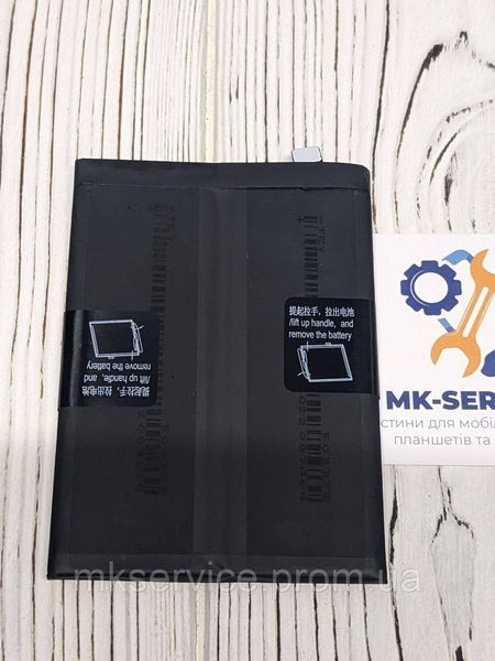 Аккумулятор Батарея OnePlus 9RT/Nord 2 5G BLP861 2023133849 фото