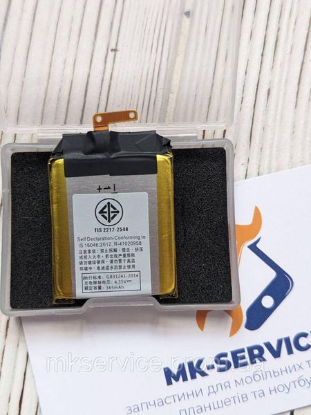 Аккумулятор батарея Asus WI501QF ZenWatch 2 C11N1540 1999653864 фото