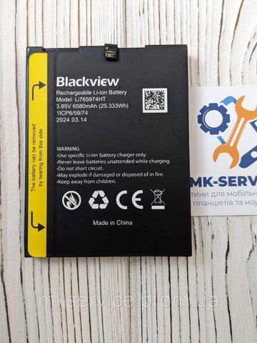 Акумулятор Батарея Blackview BV5300 Li765974HT 6114 фото