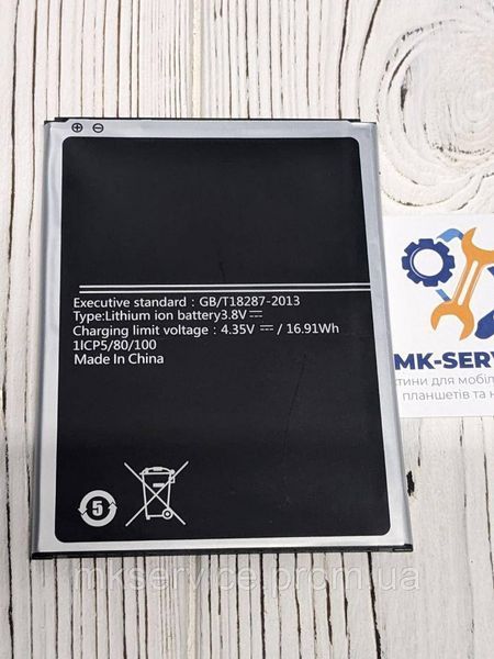Акумулятор батарея Samsung Galaxy Tab Active T365 EB-BT365BBE 324194 фото