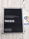 Акумулятор батарея Samsung Galaxy Tab Active T365 EB-BT365BBE 324194 фото 1