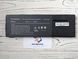 Акумулятор Батарея Sony VGP-BPS24 VGP-BPL24 VGP-BPSC24 SVS13 VPC-SA2 VPC-SA3 VPC-SA4 VPC-SB1 65006 фото 1