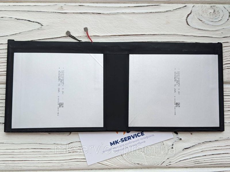 Акумулятор Sony LIS2210ERPX SGP771 Xperia Tablet Z4, 6000 mAh 1892088457 фото