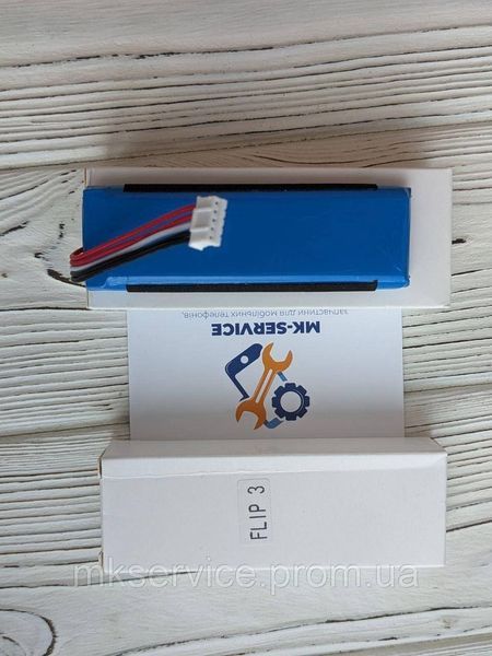 Аккумулятор Батарея JBL Flip 3 GSP872693 Servise Original 1892096700 фото