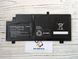 Акумулятор батарея Sony BPS34 (VGP-BPS34, SVF14A, SVF15A series) 63002 фото 1