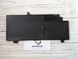 Акумулятор батарея Sony BPS34 (VGP-BPS34, SVF14A, SVF15A series) 63002 фото 2