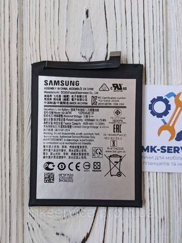 Акумулятор батарея Samsung Galaxy F52 5G HQ-3979S 8527413 фото