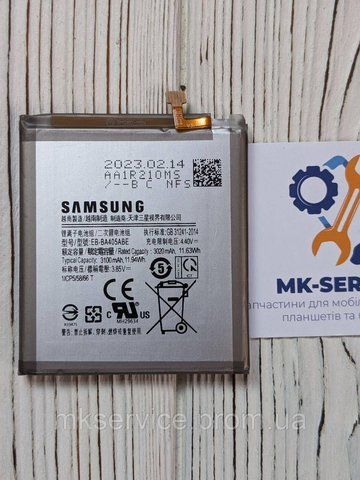 Акумулятор батарея Samsung Galaxy A40 A405F/DS EB-BA405ABE 2000584449 фото