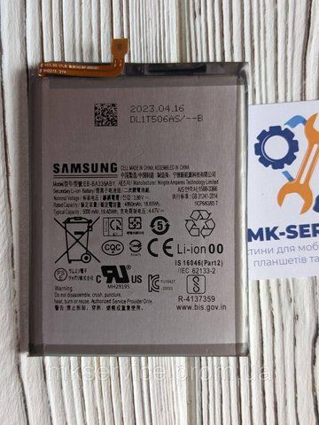 Аккумулятор Samsung A536 Galaxy A53 (5G) EB-BA336ABY 1968056946 фото