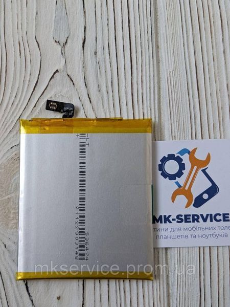 Акумулятор батарея Vivo X70 Pro B-R6 5621720 фото