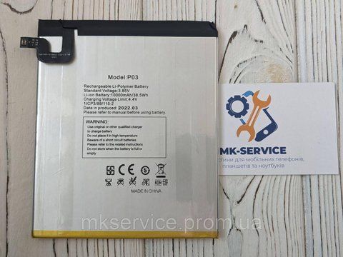 Акумулятор Батарея Oukitel RT1 P03 6117 фото