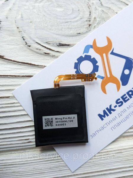 Аккумулятор Батарея Huawei Watch GT2 46mm HB532729ECW 1874787301 фото