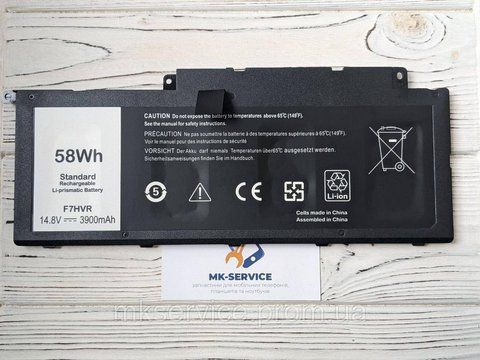 Акумуляторна батарея Dell Inspiron 15 7537, 17 7737 F7HVR 65012 фото