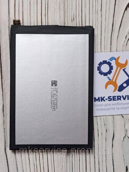 Аккумулятор батарея Infinix X692, NOTE 8, X683, X682B, NOTE 8i BL-51BX 2000611738 фото