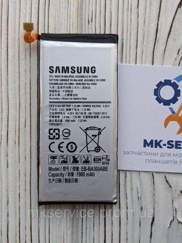 Акумулятор батарея Samsung Galaxy A3 (2015) A300 EB-BA300ABE 1968155533 фото