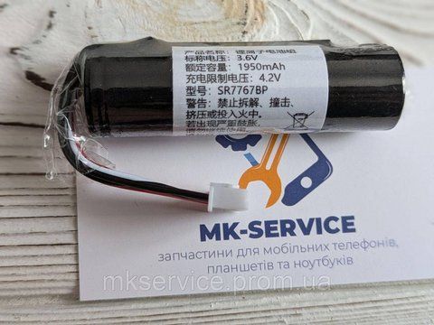 Акумулятор Батарея Sony SRS-X2 SR7767BP 4336 фото