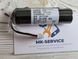 Акумулятор Батарея Sony SRS-X2 SR7767BP 4336 фото 1