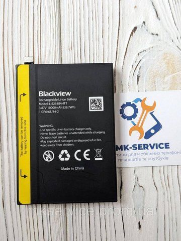 Акумулятор Батарея Blackview BV8900/BV8900 Pro Li526184HTT 6104 фото