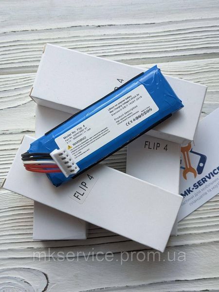 Аккумулятор Батарея JBL Flip 4, Flip 4 Special Edition GSP872693 01 Servise Original 1874586009 фото