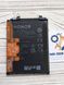 Акумулятор Батарея Honor Magic 5 HB496789EHW 6450310 фото 1