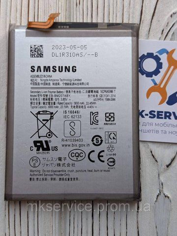Акумулятор батарея Samsung M20s / M207 / M21 / M215 / M30s / M307 / M31 / M315 EB-BM207ABY 1968161203 фото