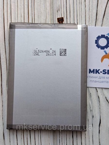 Акумулятор батарея Samsung M20s / M207 / M21 / M215 / M30s / M307 / M31 / M315 EB-BM207ABY 1968161203 фото