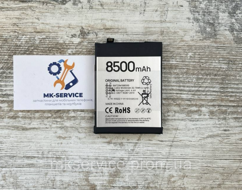Акумулятор Батарея Doogee V10 5G, V11 5G, BAT21M188500 6600035 фото