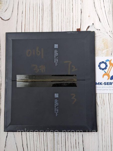 Акумулятор Батарея ZTE K98 Li3972t44P8hD9C628 6226 фото