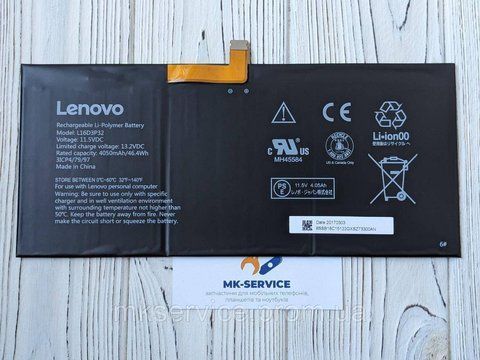 Акумулятор Батарея Lenovo L16D3P32, 3ICP4/79/97 9674381 фото