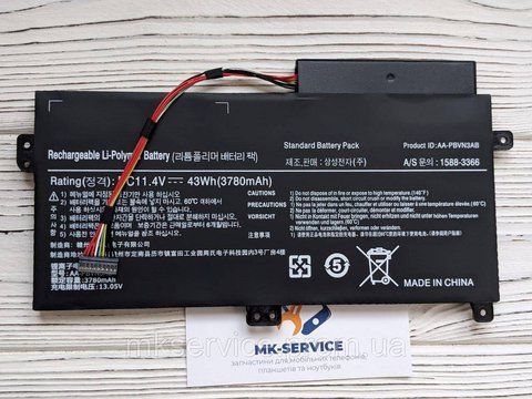 Акумулятор Батарея Samsung NP370, NP450, NP510 PBVN3AB 36781 фото