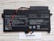 Акумулятор Батарея Samsung NP370, NP450, NP510 PBVN3AB 36781 фото 1