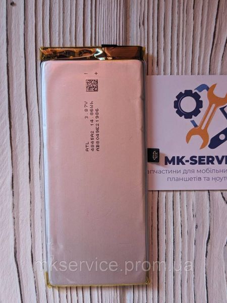 Аккумулятор Батарея Google Pixel 4a 5G G025E-B 1938723177 фото