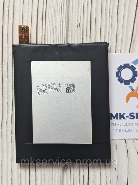 Акумулятор батарея LG Nexus 5X H790 BL-T19 2000749535 фото