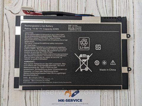 Акумулятор Батарея DELL Alienware M11X PT6V8 6127 фото