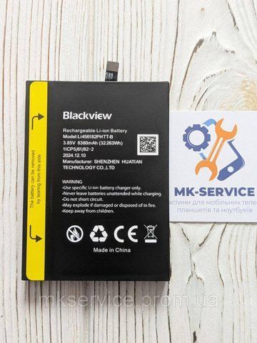 Акумулятор Батарея Blackview BV8800 BL8800 Li456182PHTT-B 4392 фото