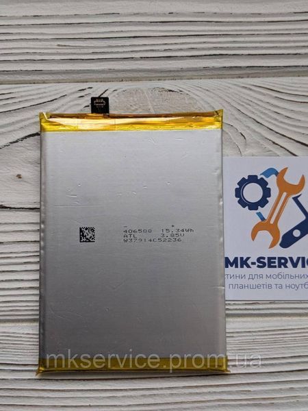 Акумулятор Батарея Realme 5 / C3 / 5S BLP729 51234870 фото