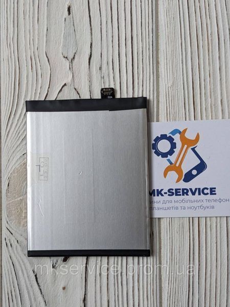 Акумулятор батарея OPPO R7s BLP603 46132820 фото