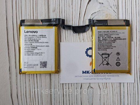 Акумулятор Батарея Lenovo Legion Y90 BL323 6229 фото
