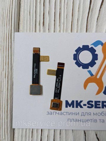 Мікрофон для Doogee S68 pro 6030 фото