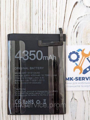 Акумулятор Батарея Doogee X95 BAT1919104350 6181 фото