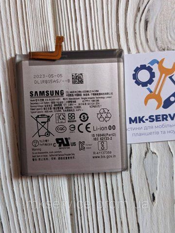 Акумулятор Батарея Samsung Galaxy S21 5G G991B EB-BG991ABY 1967939916 фото