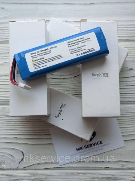 Аккумулятор Батарея JBL Charge 2, 2 Plus, 2+, GSP1029102R P763098 1874599912 фото