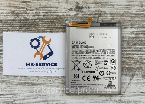 Акумулятор Батарея Samsung Galaxy M14 5G, EB-BM146ABY 6600018 фото