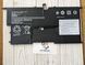 Акумулятор Батарея Lenovo ThinkPad X1 00HW002 SB10F46441 6133 фото 1