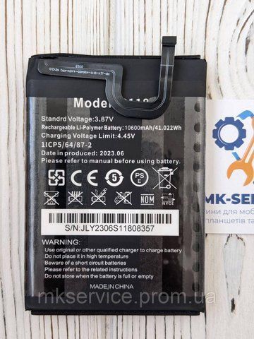 Акумулятор Батарея Oukitel WP28 S118 6184 фото